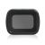 Светофильтр IRND8 для камеры DJI OSMO POCKET