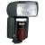Nissin Di866 Mark II для Nikon, восст.I кат