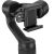 Smooth Q2 стабилизатор SMQ2 C030018EUR