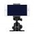 GripTight Mount PRO для iPhone, Galaxy, смартфонов и др. электронных устр-в