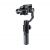 Zhiyun Smooth 4 черный