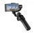 Zhiyun Smooth 4 черный