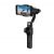 Zhiyun Smooth 4 черный