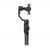 Zhiyun Smooth 4 черный