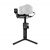 Zhiyun Weebill S Электронный стабилизатор для фотокамеры (Zhiyun CR110)