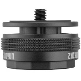 Адаптер TransMount Quick Setup Kit для CRANE 3/WEEBILL/Crane 2/Crane V2/Crane M/Crane plus (C000081E, EX1D03)