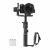 Zhiyun Crane 2S Combo
