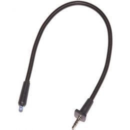 IR Link кабель Syrp