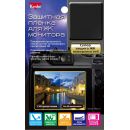 Защитная пленка Kenko для Panasonic LUMIX G10/GF2