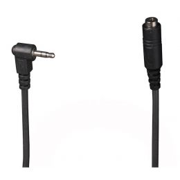 3m Extension Link кабель