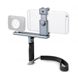 MTWISTGRIPK TwistGrip Complete комплект из ручки, планки и держателя смартфона