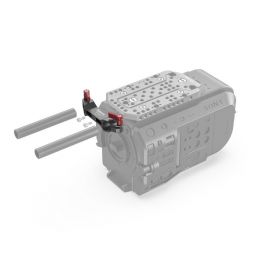 Крепление для направляющих 15мм SmallRig 2845 для SONY FX9