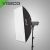 Софтбокс жаропрочный Visico Softbox SB-030 размер 90x90 см