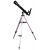 Телескоп Sky-Watcher BK 607AZ2