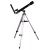 Телескоп Sky-Watcher BK 607AZ2