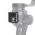 Крепление SmallRig 2826 для Moza AirCross 2