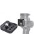 Крепление SmallRig 2826 для Moza AirCross 2