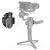 Крепление SmallRig 2826 для Moza AirCross 2