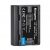 Аккумулятор KingMa NP-W235 1960mAh