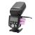 Фотовспышка YongNuo Speedlite YN560Li EU PLUG