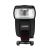 Фотовспышка YongNuo Speedlite YN560Li EU PLUG