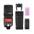 Фотовспышка YongNuo Speedlite YN560Li EU PLUG