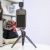 Клетка SmallRig 2773 для iPhone 11 (байонет 17мм)