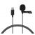Микрофон петличный CoMica CVM-V01SP(Mi) Lightning 4.5м