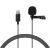 Микрофон петличный CoMica CVM-V01SP(Mi) Lightning 6м