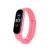 Ремешок Xiaomi Mi Bracelet Wristband для Mi Band 5 Темно-синий