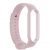Ремешок Xiaomi Mi Bracelet Wristband для Mi Band 5 Розовый