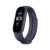 Ремешок Xiaomi Mi Bracelet Wristband для Mi Band 5 Розовый