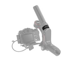 Быстросъёмный адаптер SmallRig BSS2714