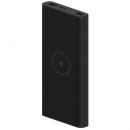 Внешний аккумулятор с беспроводной зарядкой Xiaomi Mi Wireless Charger Youth Version 10000 мАч Чёрный