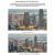 Широкоугольный объектив Ulanzi DR-03 для DJI Mavic Air 2