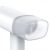 Отпариватель Xiaomi Lofans Zanjia Garment Steamer GT-301W Белый