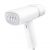 Отпариватель Xiaomi Lofans Zanjia Garment Steamer GT-301W Белый