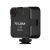 Осветитель VIJIM V-LIGHT 5500K