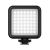 Осветитель VIJIM V-LIGHT 5500K