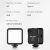 Осветитель VIJIM V-LIGHT 5500K