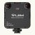 Осветитель VIJIM VL81 3200-5500 K