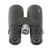 Бинокль Veber SPUTNIK ZOOM 10-20х50