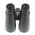 Бинокль Veber SPUTNIK ZOOM 10-20х50