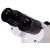 Микроскоп стереоскопический Bresser Erudit ICD 20x/40x