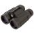 Бинокль Konus Emperor 8x42 WA Green