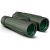 Бинокль Konus Emperor 12x50 WA Green