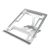 Подставка Nillkin FlexDesk Adjustable для ноутбука
