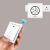 Беспроводной дверной звонок Xiaomi Linptech Wireless Doorbell G1