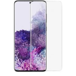 Стекло Baseus 0.25мм UV Tempered для Galaxy S20 (2шт)