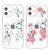 Чехол Kingxbar Apricot для iPhone 12 mini Apricot Белый
